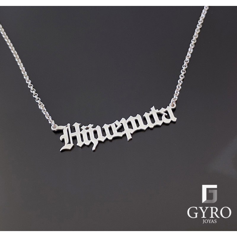 Colgante Hp plata de ley